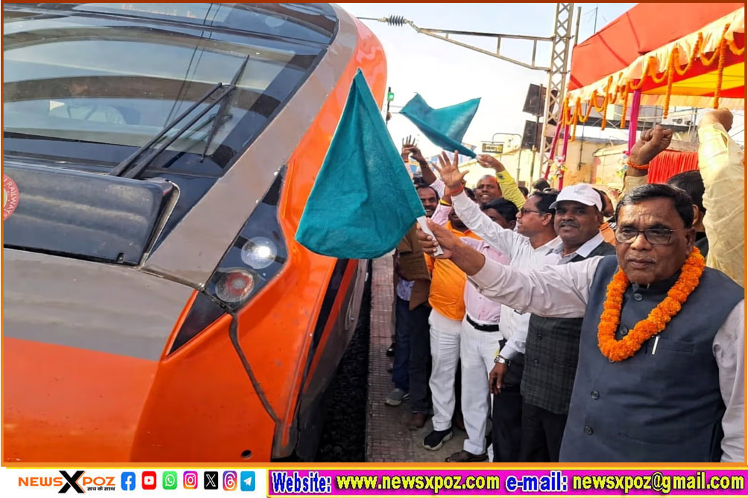 Hazaribag-Road-Vande-Bharat