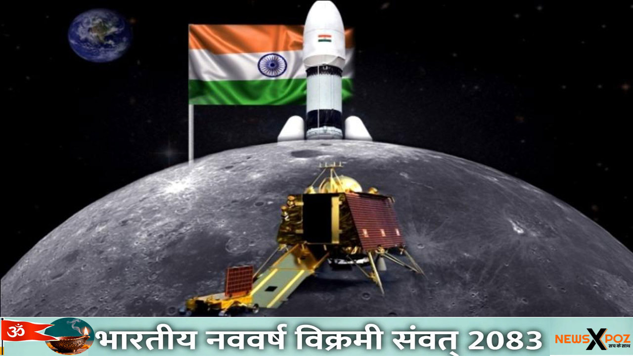 India-in-Universe-Roadmap