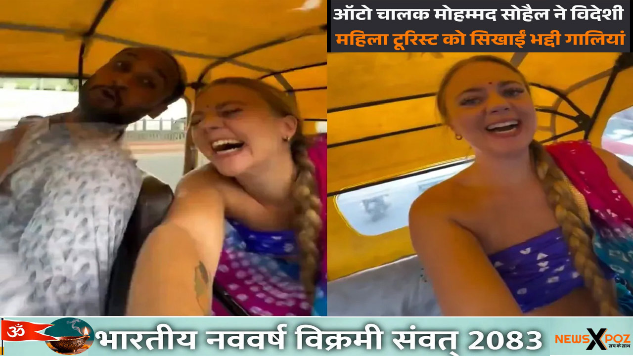 Jaipur-Muslim-Driver-German-Lady