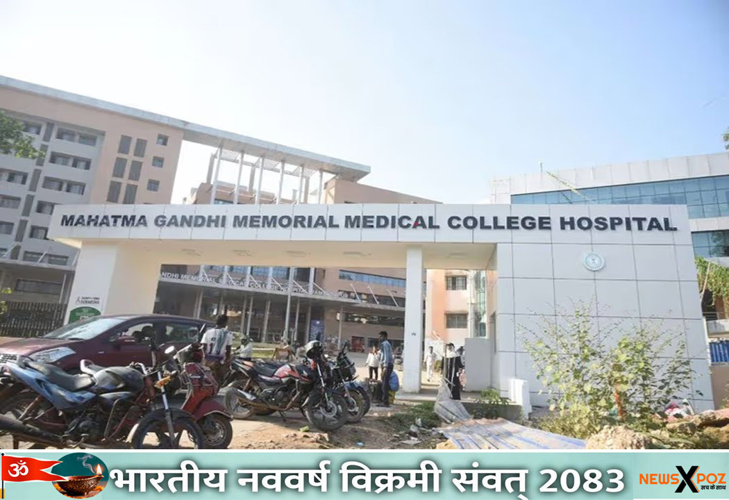 Jamshedpur-MGM-Sucide-Patient