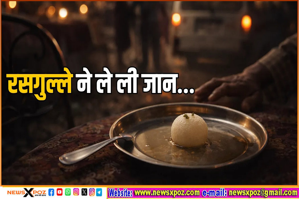 Jamshedpur-Rasgoola-Death