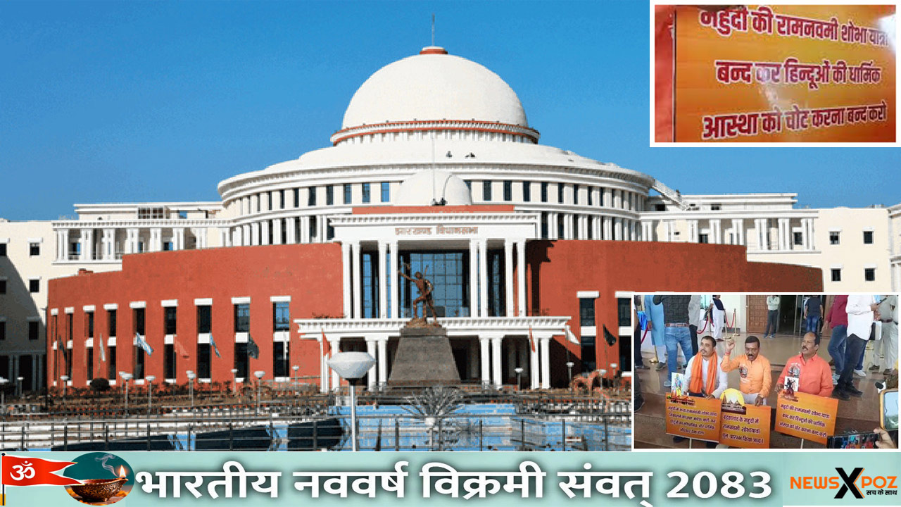 Jharkhand-BJP-AJSU-Ramnavmi