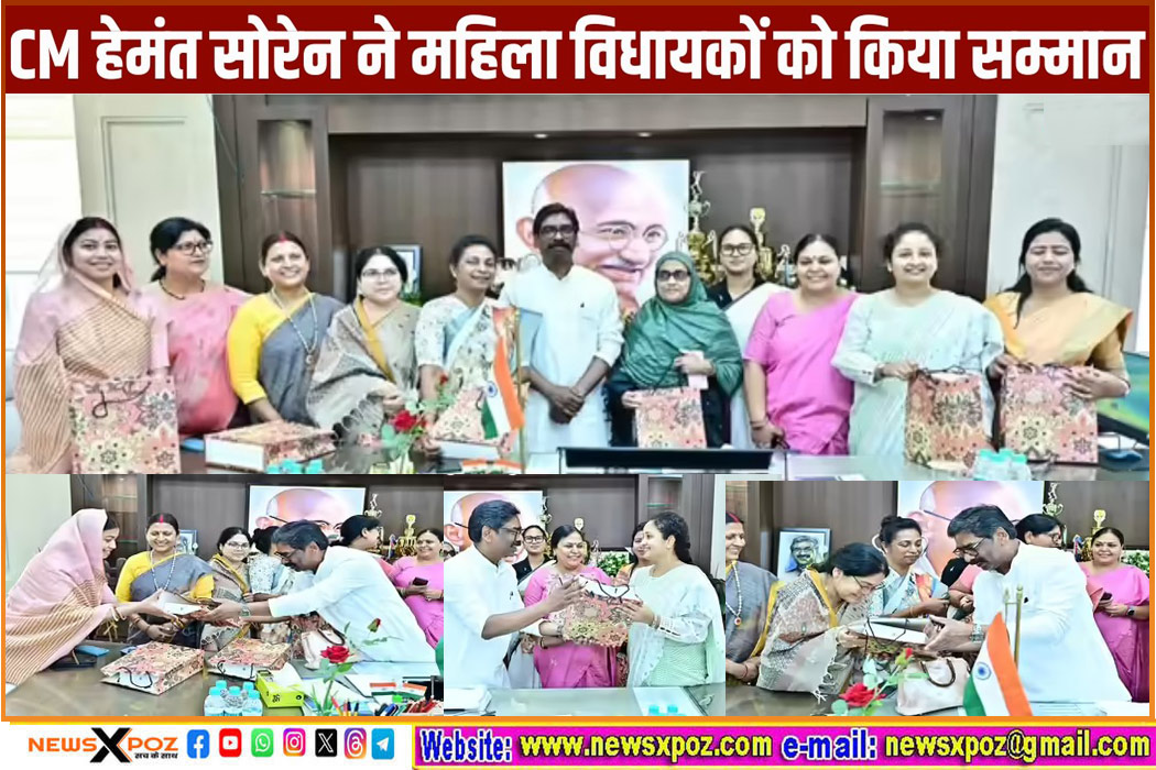 Jharkhand-CM-Hemant-Kalpana-with-Lady-MLA