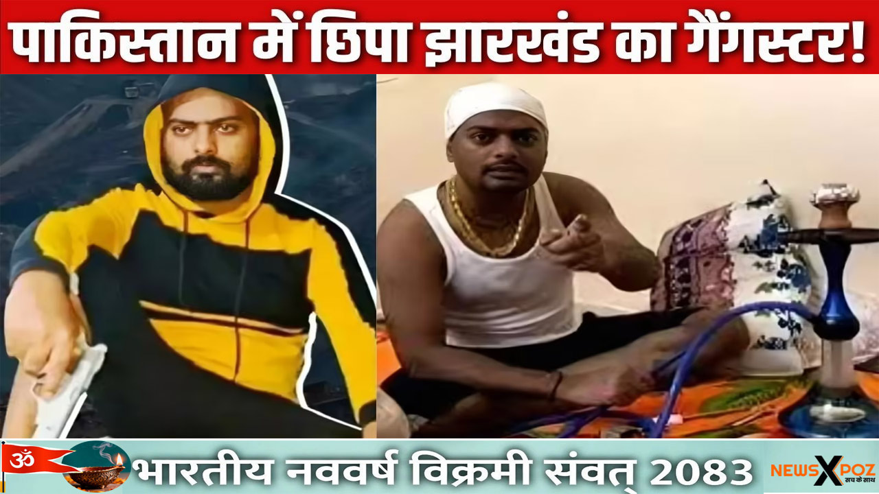 Jharkhand-Prince-Khan-Gangster-PAK