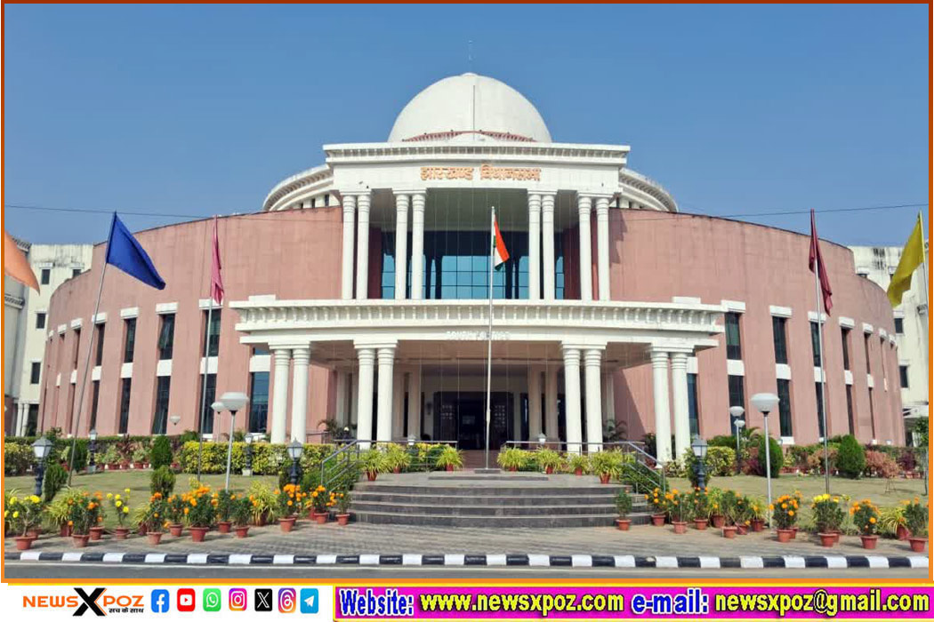 Jharkhand-Vidhansabha-Post-Vacant