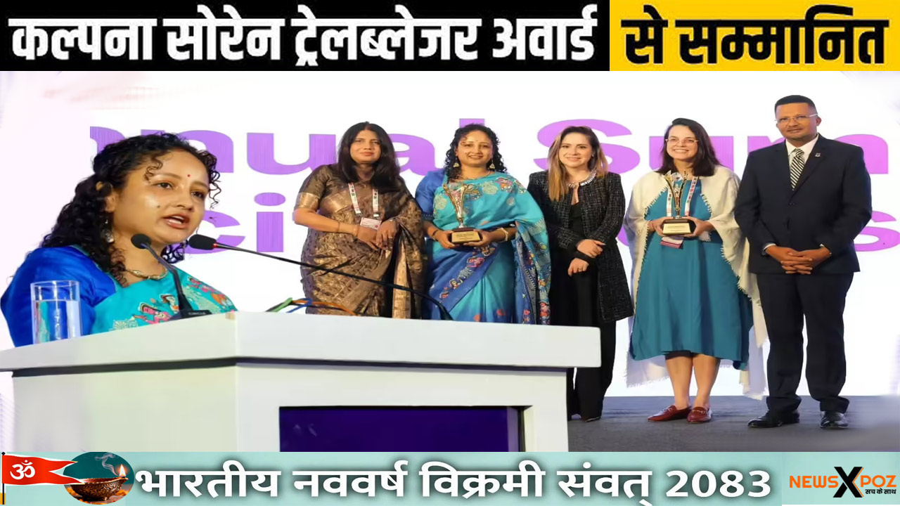 Kalpana-Soren-Award-in-Delhi