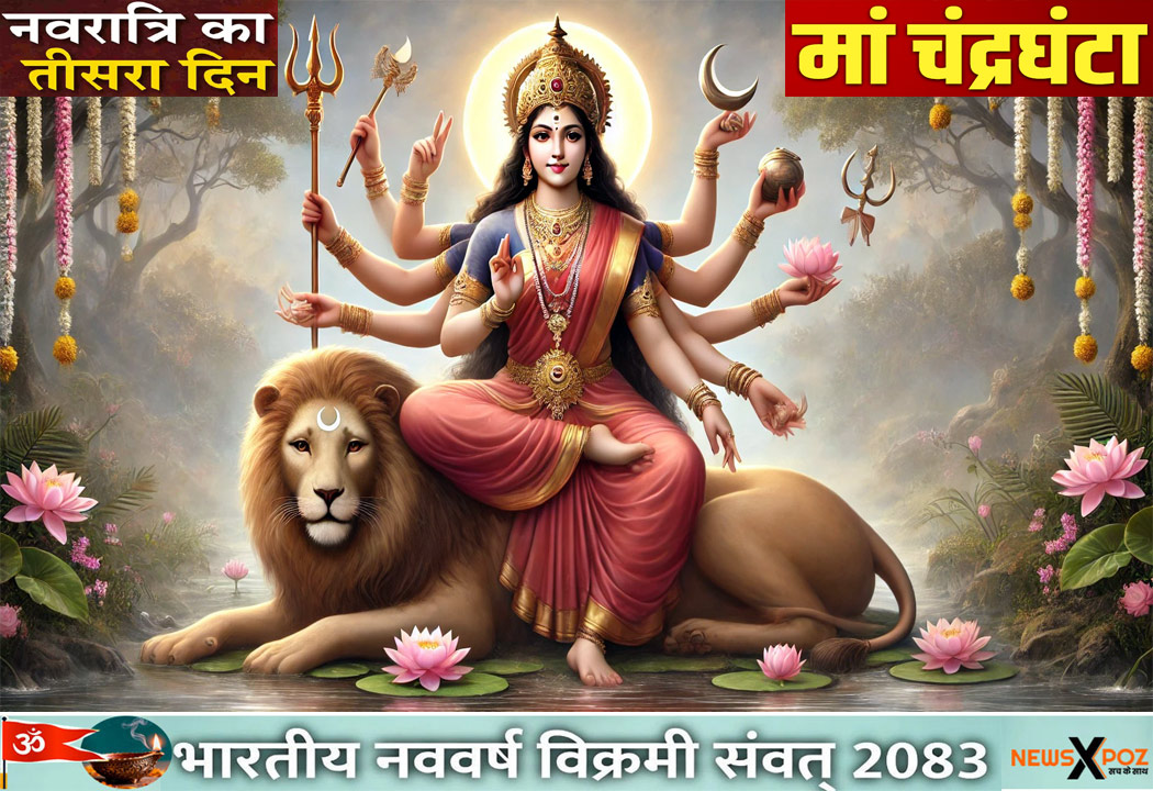Maa-Chandrghanta-Chaitr-Navratra