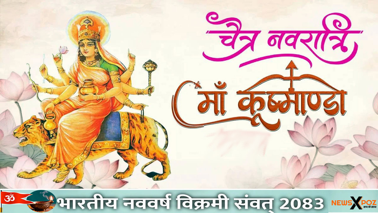 Maa-Kushmanda-4th-Day-Navratri