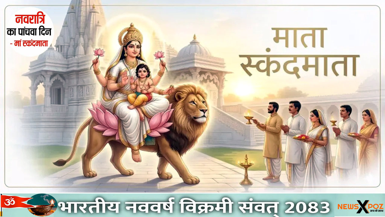 Maa-Skandmata-Navratri-2026