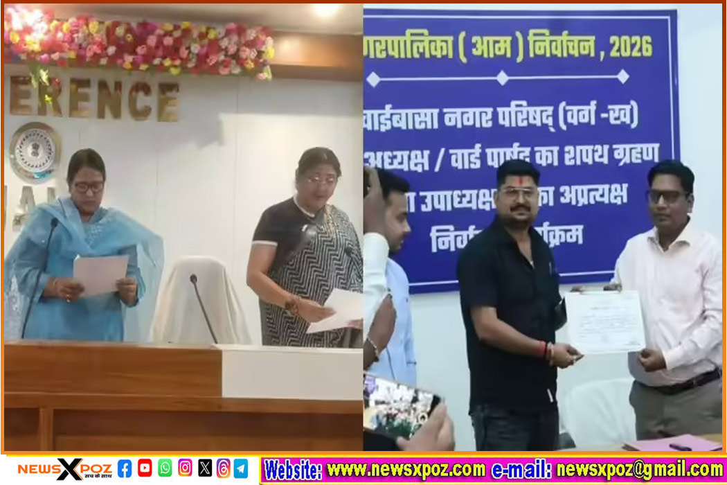 Medninagar-Mayor-Deputy-Mayor-Oath