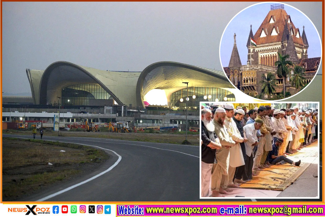 Mumbai-HC-Airport-Namaz