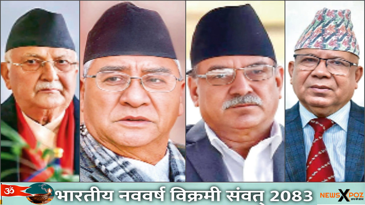 Nepal-Ex-PM-Leader-Arrested