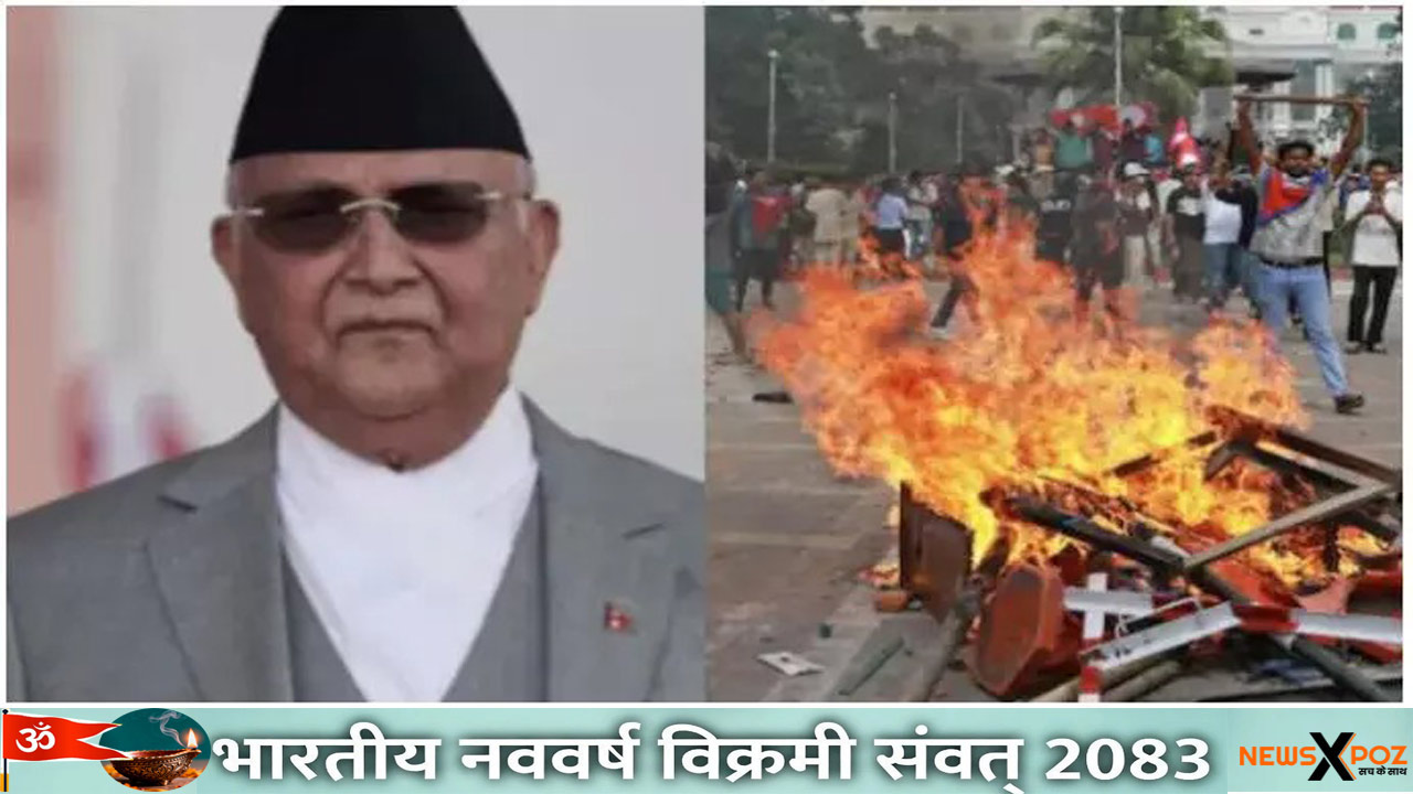 Nepal-Ex-PM-Oli-Arrested