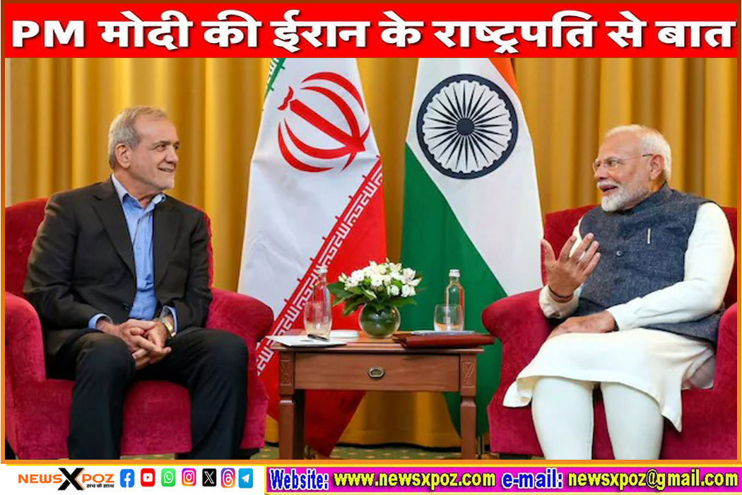 PM-Modi-Irani-President-Talk