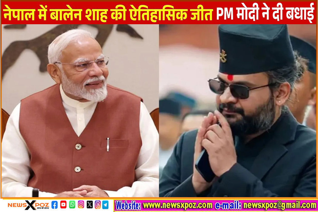 PM-Modi-to-Nepal-Leader-New-Govt
