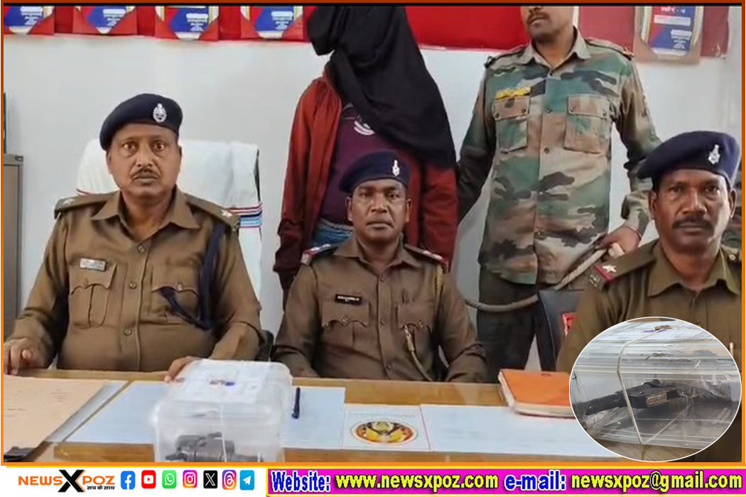 Pakur-Arms-Seized-Jharkhand