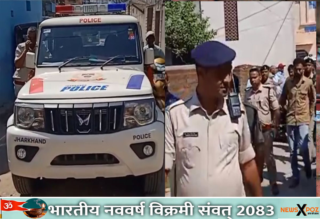 Ranchi-BJP-Cricket-Firing