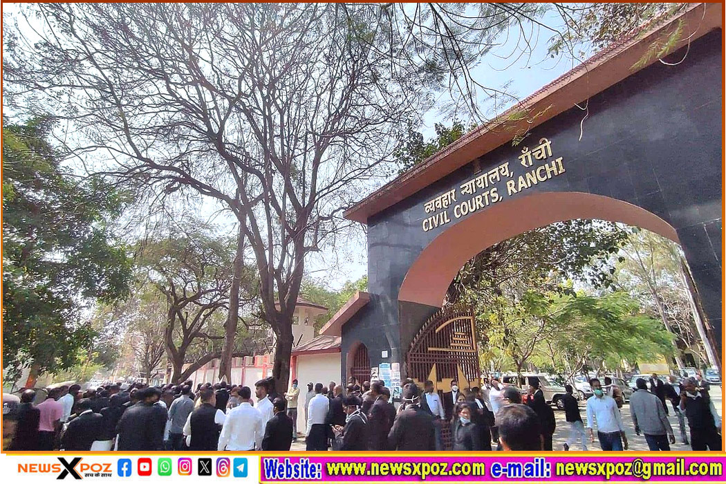 Ranchi-Civil-Court-Threat-Bomb