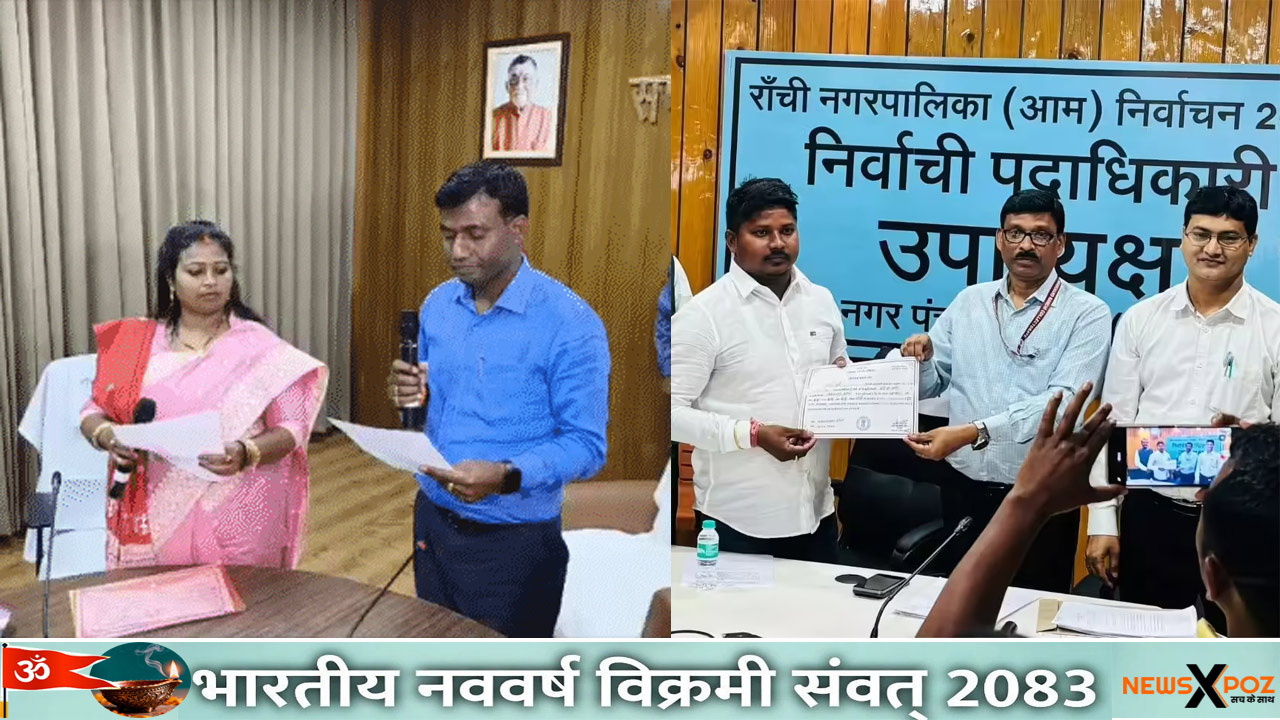 Ranchi-Nigam-Mayor-Dy-Mayor-Oath