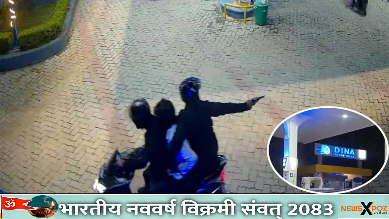 Ranchi-Petrol-Pump-Robbery-Pundag