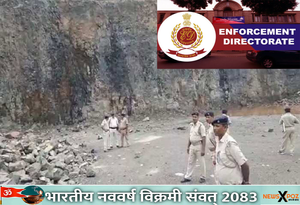 Sahebganj-Mining-Scam-ED-Action