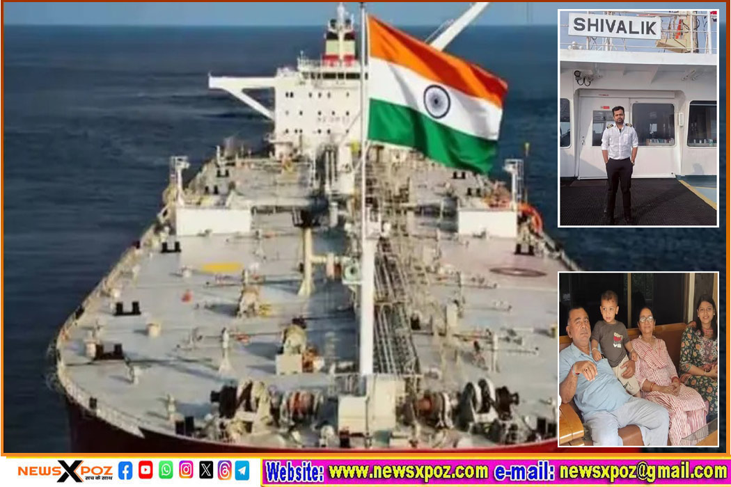 Shivalik-Ansu-Jamshedpur-LPG