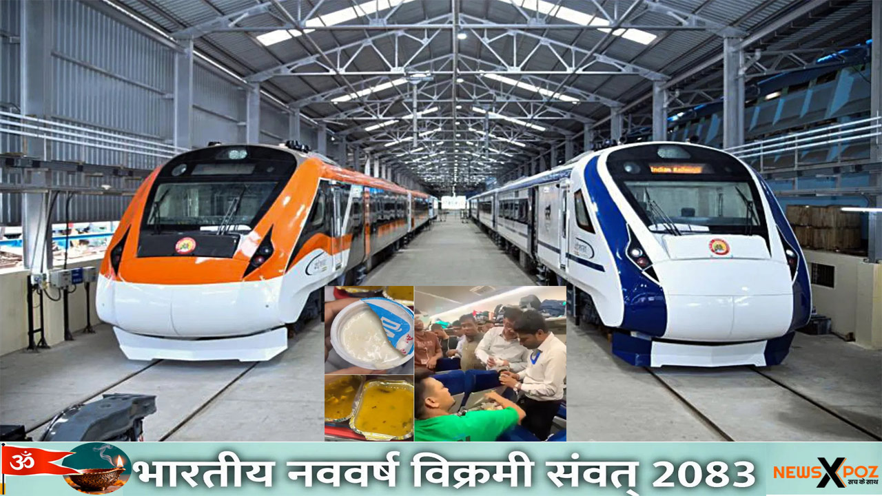 Vande-Bharat-Vendor-Food-Fine