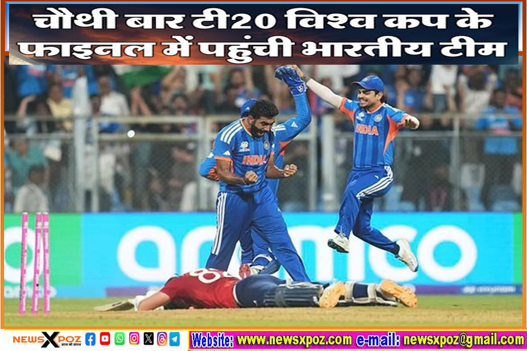 WC@T20-India-in-Final-Beats-England