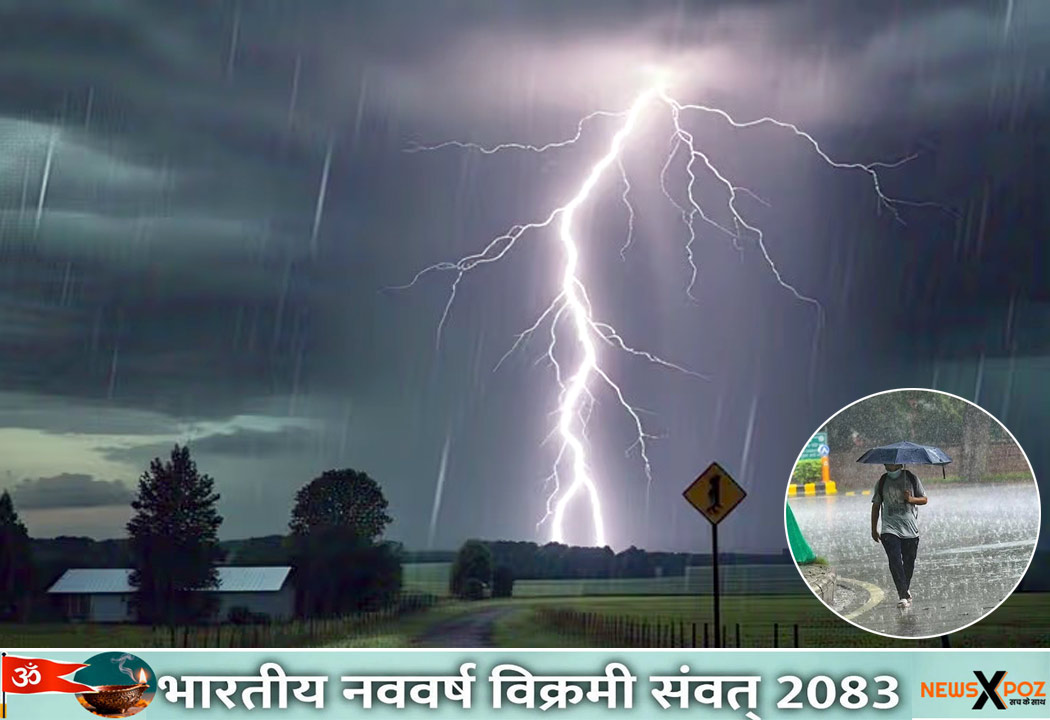 jharkhand-weather-alert