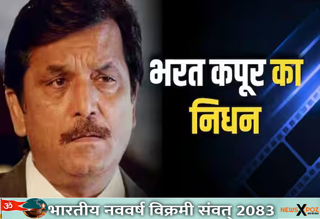 Actor-Bharat-Kapoor-Death