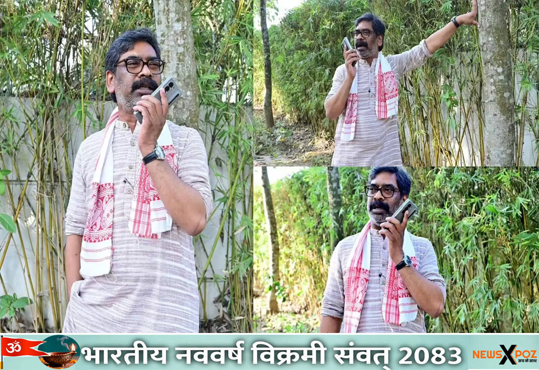 Assam-CM-Hemant-Election