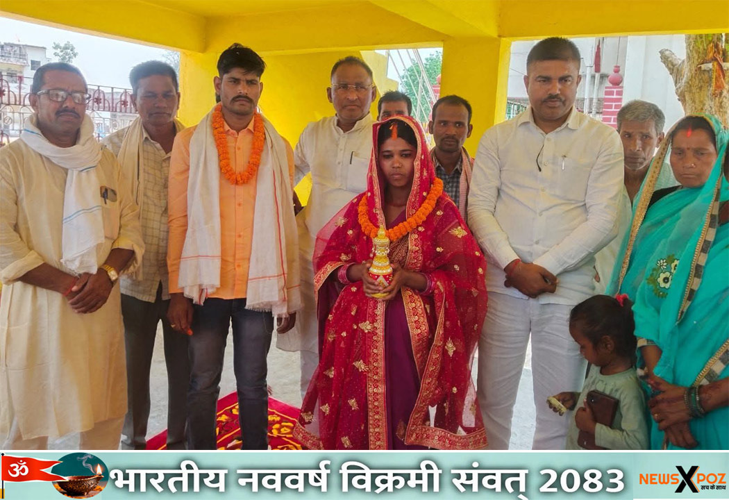 Aurangabad-Marrige-Friend-Wife