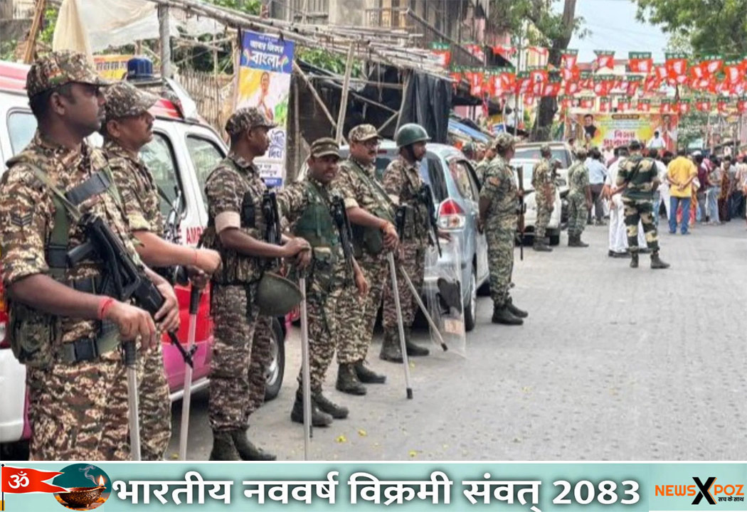 बंगाल : चुनाव के बाद भी CAPF की 700 कंपनियां बंगाल में ही रहेगी, दूसरे चरण में 92.01% मतदान