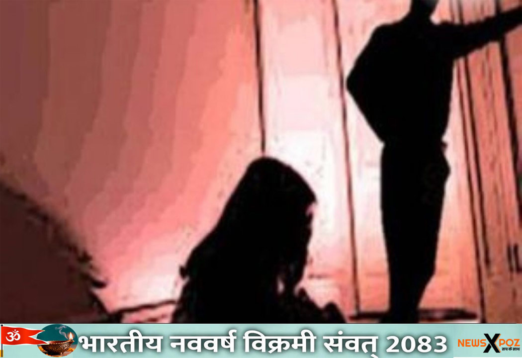 Bhopal-Rape-Blackmail-Arrested