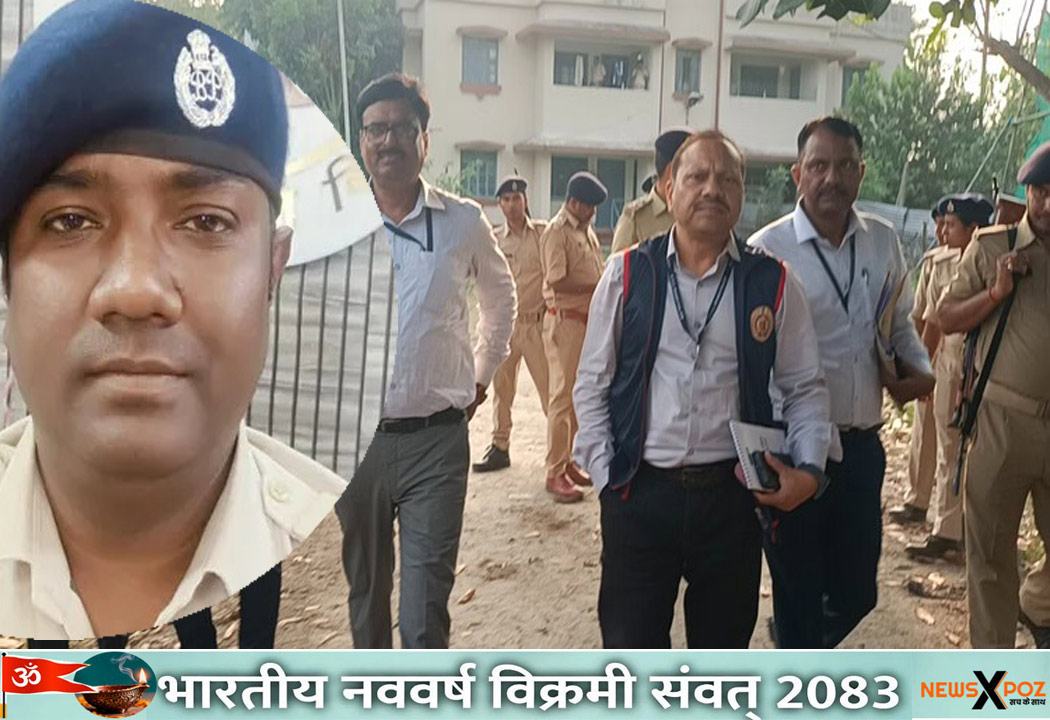 Bihar-Kishanganj-Police-Kuber