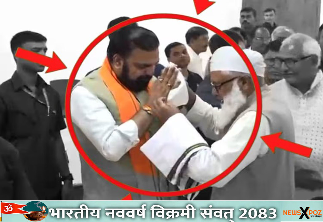 Bihar-Muslim-Topi-CM-Samrat