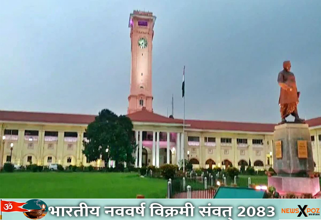 Bihar-Nikay-Election-Paused