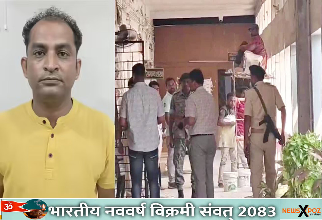 Bokaro-Treasury-Scam-Arrested