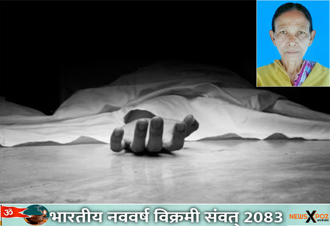 Chaibasa-Murder-Devar-Bhabhi