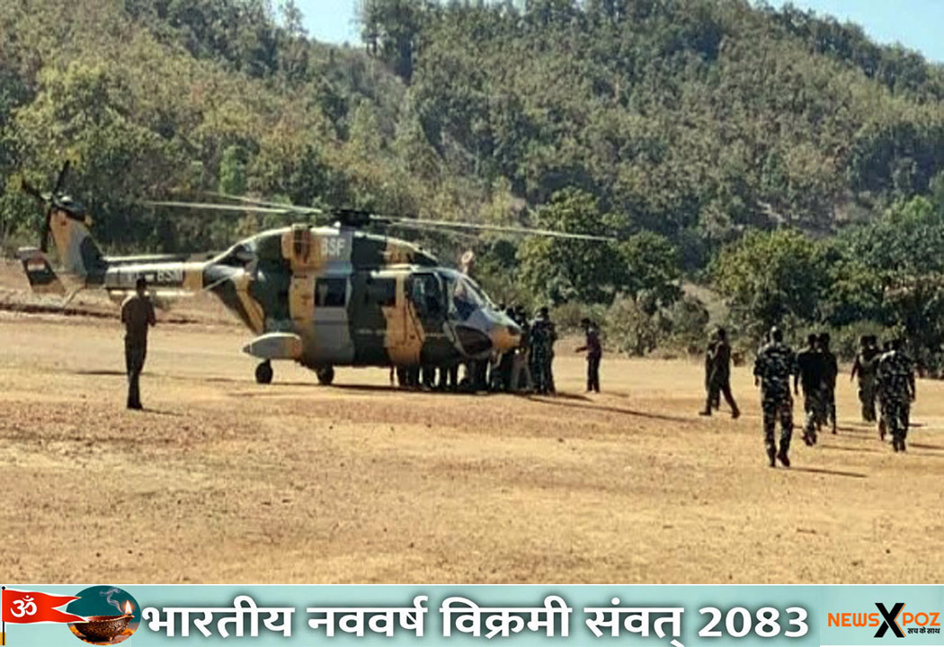 Chaibasa-Naxal-Operation-Kobra