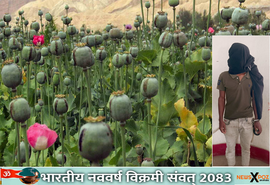 Chatra-Drugs-Arrested-Kunda