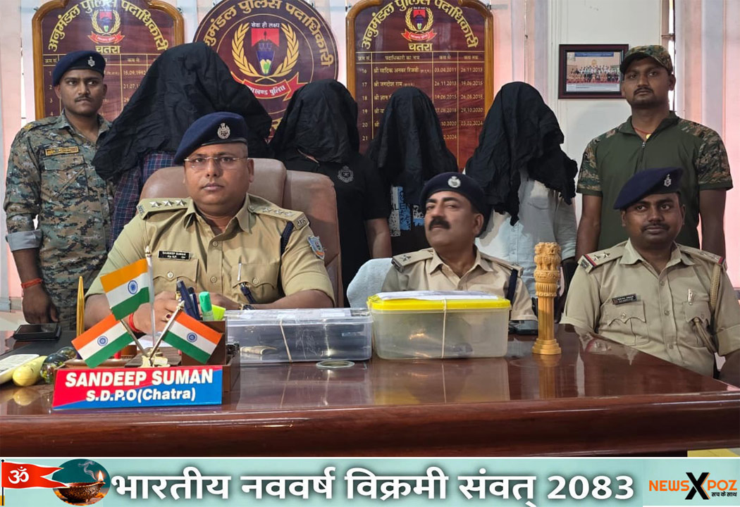 Chatra-Drugs-Punjab-Jharkhand