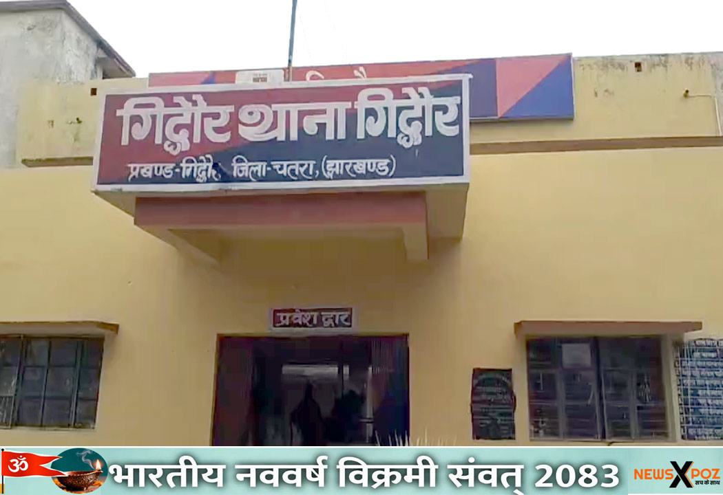 Chatra-Giddhore-Police-in-Rajpur