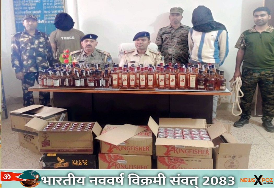 Chatra-Wine-Ilegal-Bihar-Palamu