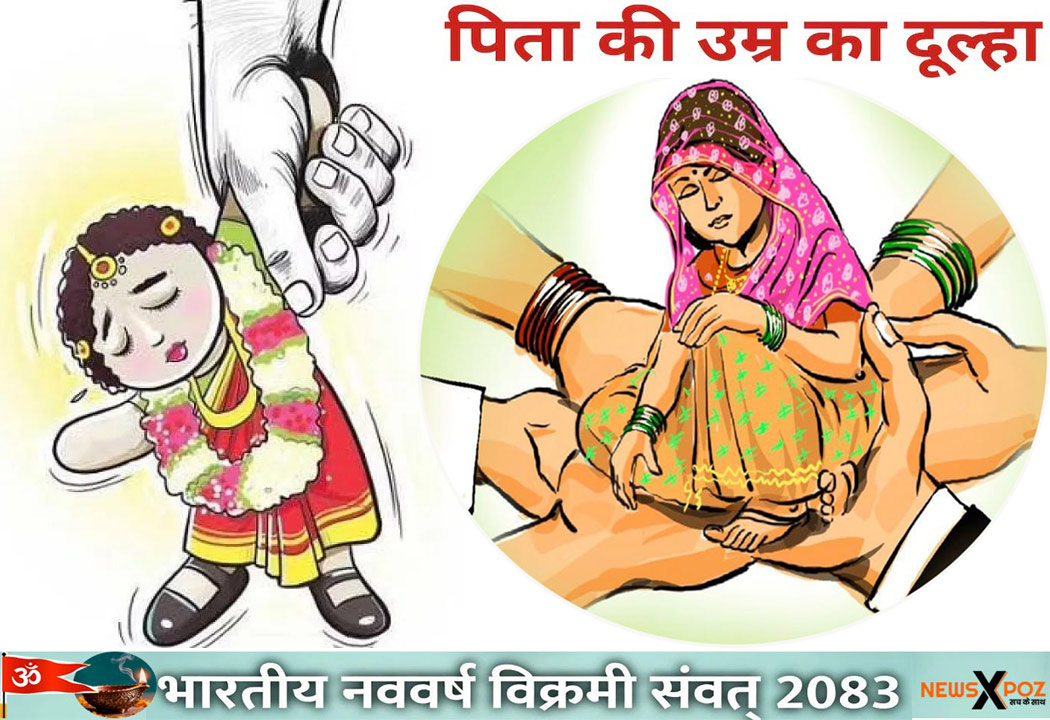 Child-Marriage-Ranchi-Rescue