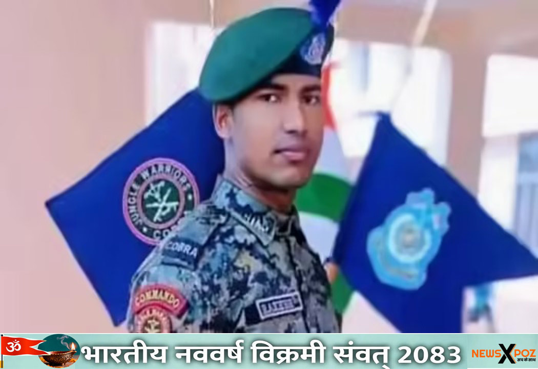 Commando-Rakesh-Naxal-Operation