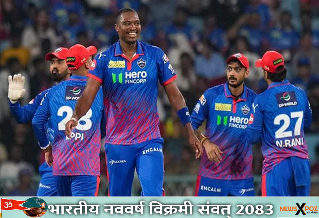 IPL@2026 : दिल्ली कैपिटल्स ने मुंबई इंडियंस को छह विकेट से हराया, सीजन की लगातार दूसरी जीत