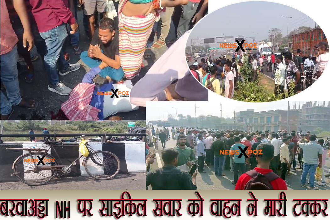 DHN-Barwadda-Road-Accident