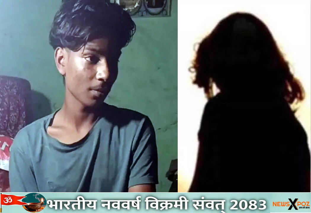 Darbhanga-Sexual-Torcher-Naeem