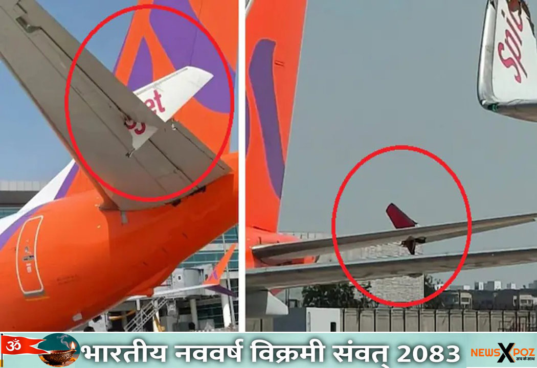 Delhi-Airport-Incident